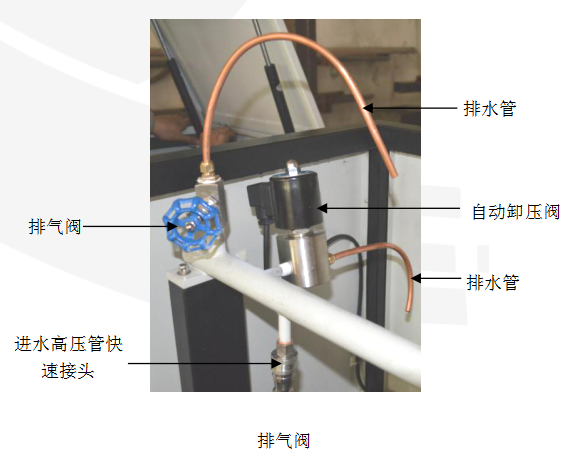 東莞市中諾質(zhì)檢儀器設(shè)備有限公司