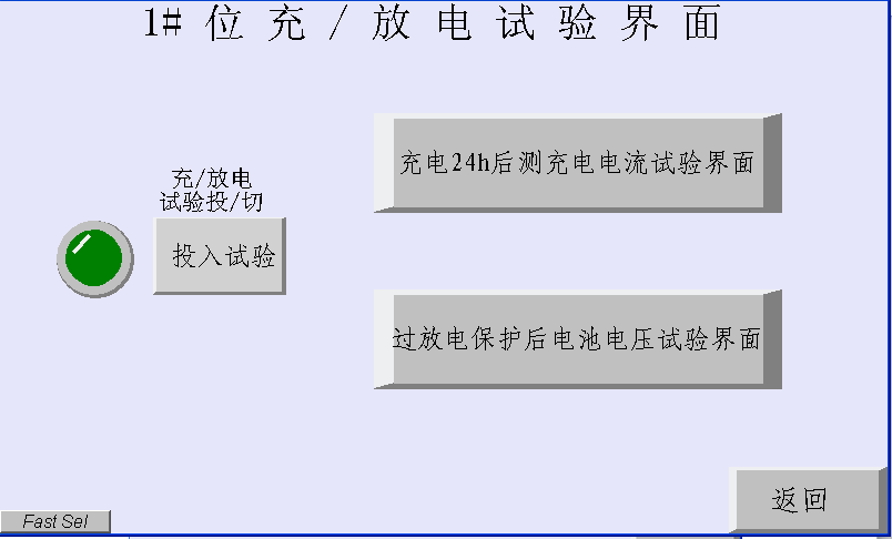 東莞市中諾質檢儀器設備有限公司